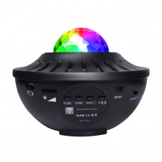 NN K791 - star projector, laser, BT loudspeaker