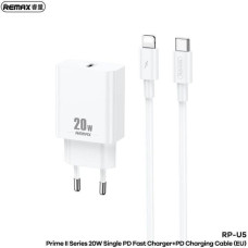 Remax Ładowarka Remax ŁAD SIEC REMAX PRIME II SERIES 20W RP-U5 + KABEL USB-C/LIGHTNING 1M