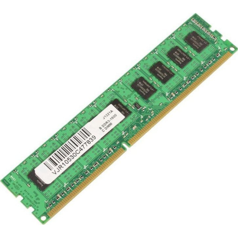 Coreparts Pamięć dedykowana CoreParts 4GB Memory Module for Dell