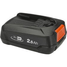 Gardena System Akku P4A PBA 18V/45 2,5 Ah (POWER FOR ALL ALLIANCE)