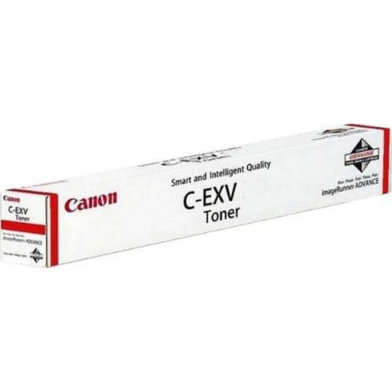 Canon Toner Canon Canon Toner C-EXV 64 für 5860 i/5850 i/5880 i/5840 i/5850 i/5870 i/5840 i yellow (5756C002)