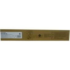 Sharp Toner Sharp DX-20GT Magenta Oryginał  (DX20GTMA)