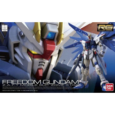 Bandai Figurka RG 1/144 FREEDOM GUNDAM BL
