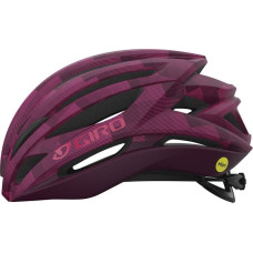 Giro Kask szosowy GIRO SYNTAX MIPS Rozmiar kasku: S(51-55 cm), Wybierz kolor: Matte Dark Cherry Towers
