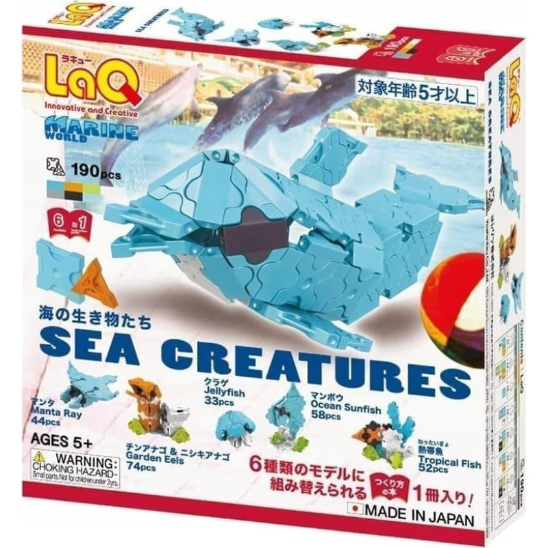 Noname Klocki edukacyjne Sea Creatures