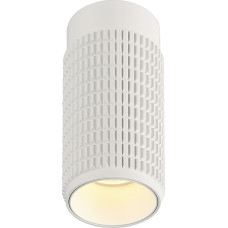 Azzardo Lampa sufitowa Azzardo Oprawa sufitowa biała AZzardo Avica AZ3122