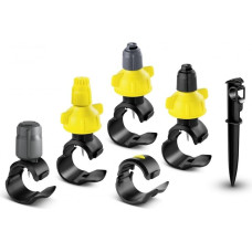 Karcher zestaw dysz do węży (2890)