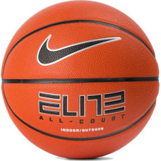 Nike Nike Elite All Court 8P 2.0 Deflated Ball N1004088-855 Pomarańczowe 5