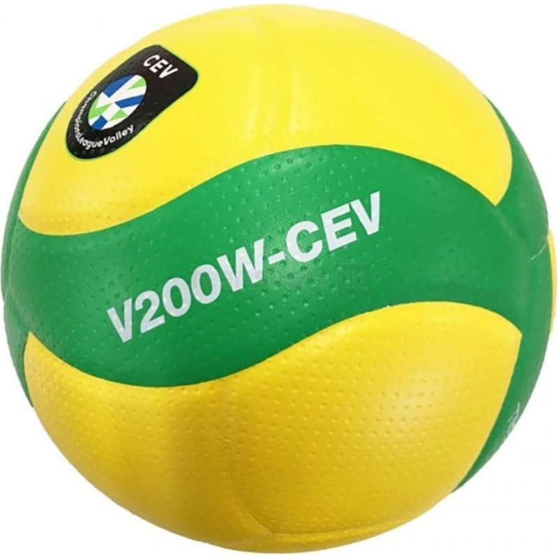 Mikasa Żółto-zielona piłka do siatkówki Mikasa V200W CEV - rozmiar 5 5