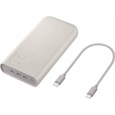 Samsung Powerbank Samsung Powerbank Samsung 20000 mAh beżowy one size