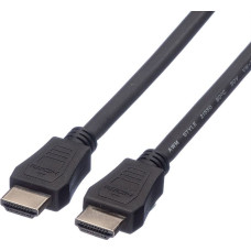 Value Kabel Value HDMI - HDMI 7.5m czarny (JAB-2456855)
