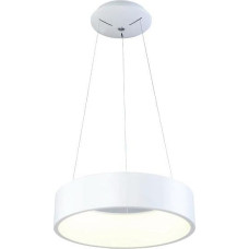 Holdbox Lampa wisząca Holdbox Lampa wisząca biała Holdbox PULSANO LED HB14029