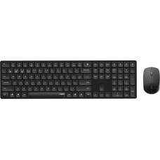 Rapoo Klawiatura Rapoo Rapoo E8020M Blade czarna