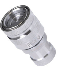 Alphacool Eiszapfen Schnellverschluss Kupplung G1/4 IG - Chrome (chrom)