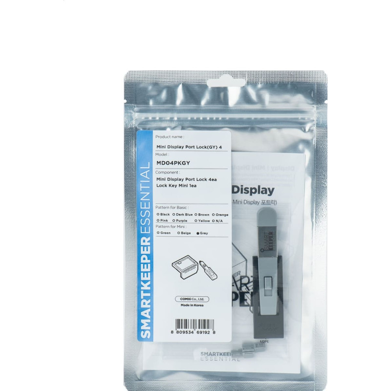 Smartkeeper SmartKeeper Mini 