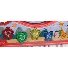 Multistore Organki Pianino Dla Dzieci Efekty Dźwiękowe Kształty Keyboard Instrument