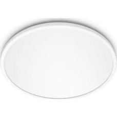 Philips Lampa sufitowa Philips Philips Superslim CL550 loftlampe Ø250