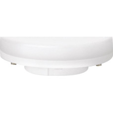 Megaman Żarówka LED Megaman, GX53, 6W, 520 lm, 2800 K