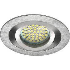 Kanlux Oprawa sufitowa punktowa Seidy CT-DTO50-AL aluminium (18280)