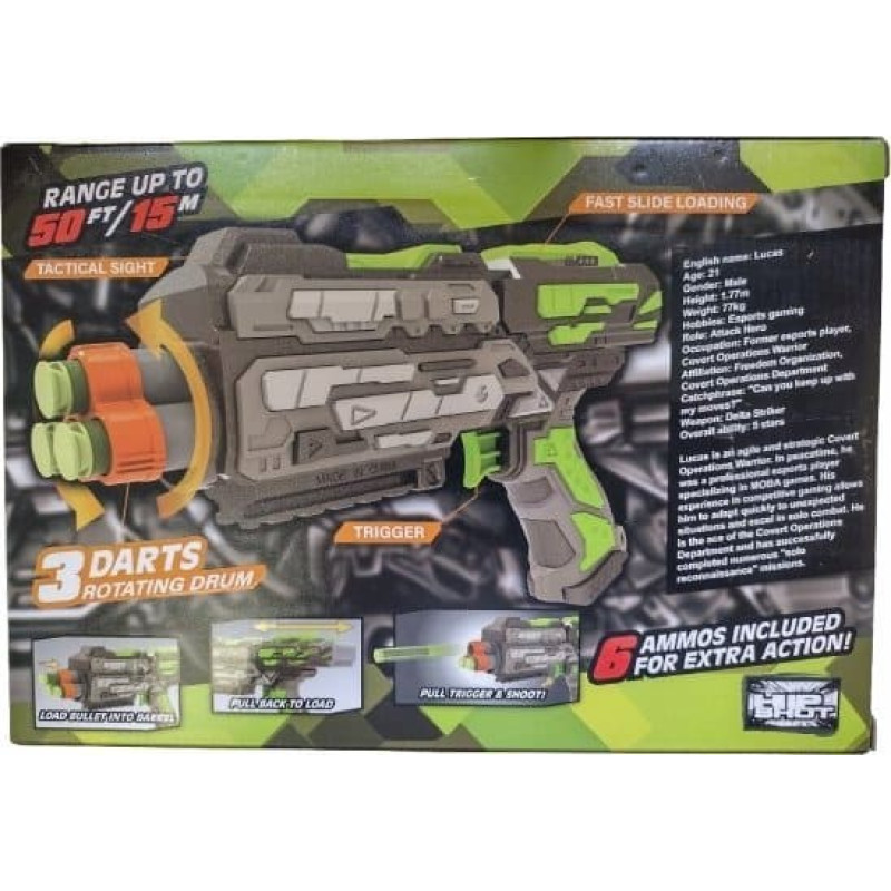 Mega Creative PISTOLET NA STRZAL AKC 26X18X7 MC WB 24/48