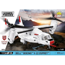 Cobi Armed Forces Bell-Boeing V-22 Osprey First