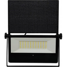 Bestservice Naświetlacz BestService Naświetlacz Lumax solar reg 7W 860lm 3.7Cx2000mAh 740 IP54 sensor 5.5V LGS010NS