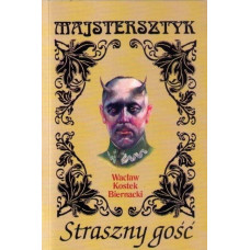 Vis-A-Vis Etiuda Straszny gość Niesamowite opowieści kresowe