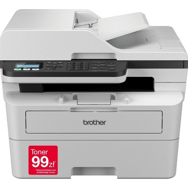 Brother Urządzenie wielofunkcyjne Brother MFC-B7800DN (MFCB7800DNYJ1)