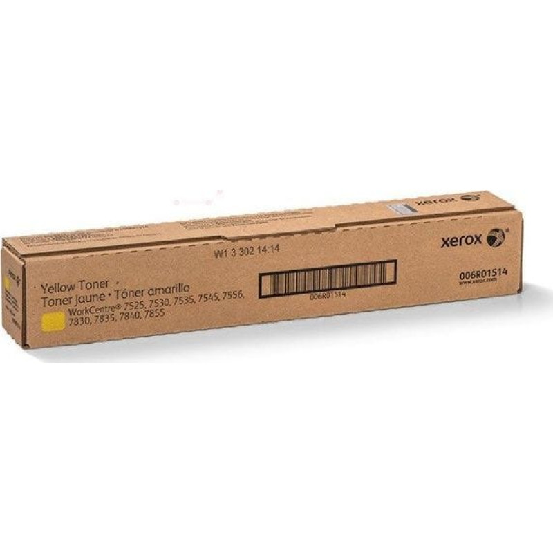 Xerox Toner Xerox Toner 7545 Yellow (006R01514)