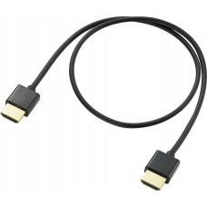 Speaka Kabel SpeaKa SpeaKa Professional SP-9070576, 0.5 m, HDMI Type A (Standard), HDMI Type A (Standard), 10.2 Gbit/s, Audio Return Channel (ARC), Black