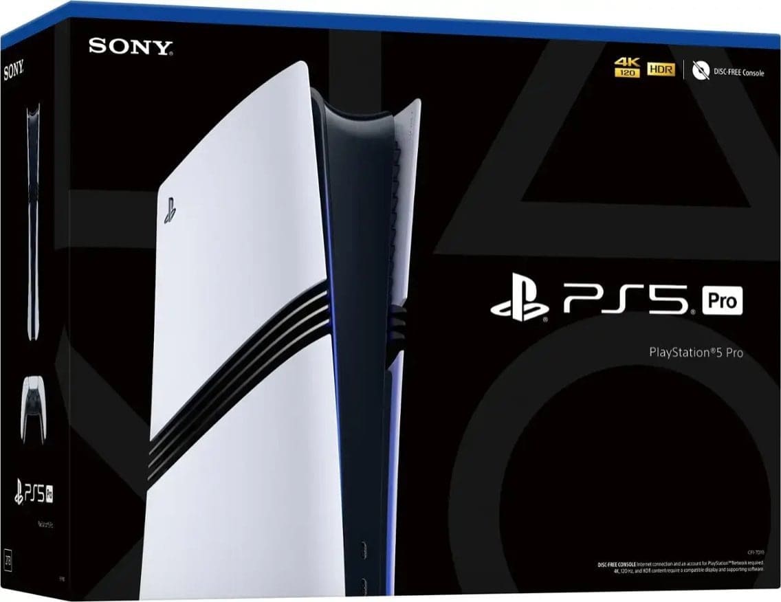 www.iizii.eu: Sony Playstation 5 Pro Digital 2TB white DE 1000046526